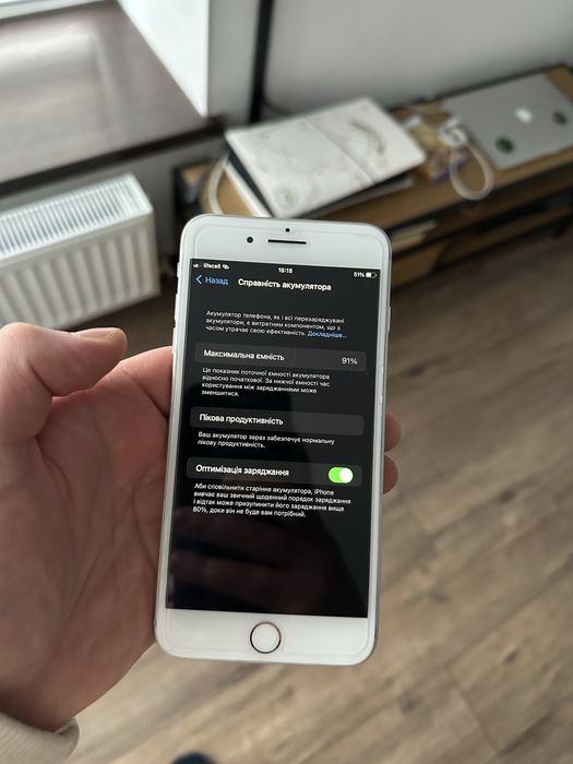 ‼️ Iphone 7 plus 128GB‼️neverlock, айфон, телефон