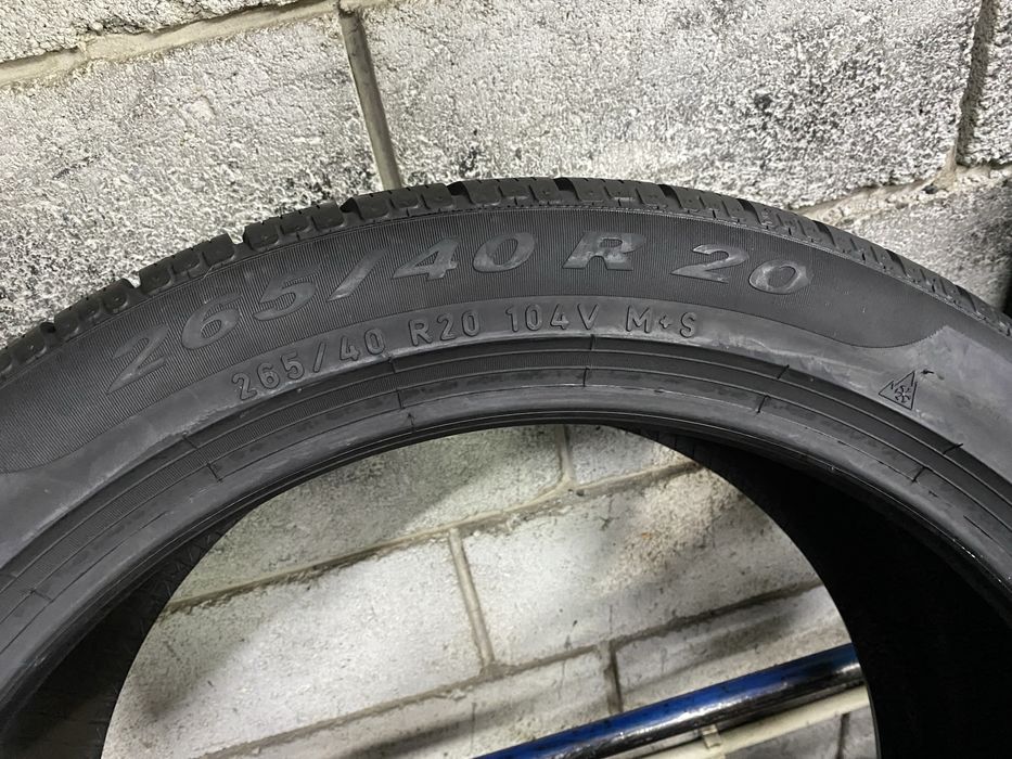 Зимові шини 265/40 R20 (104V) PIRELLI