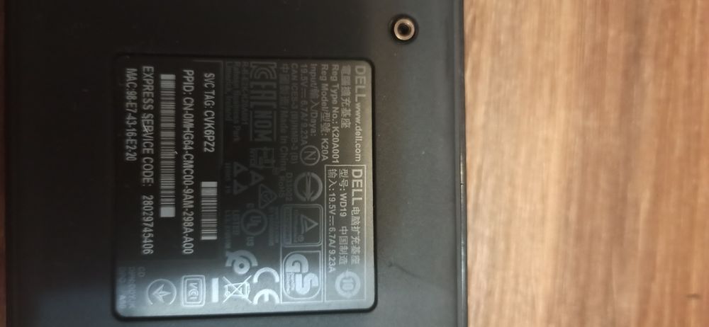 Stacja dokująca DELL K20A001