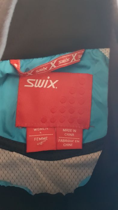 Wiatrówka do biegania Swix L