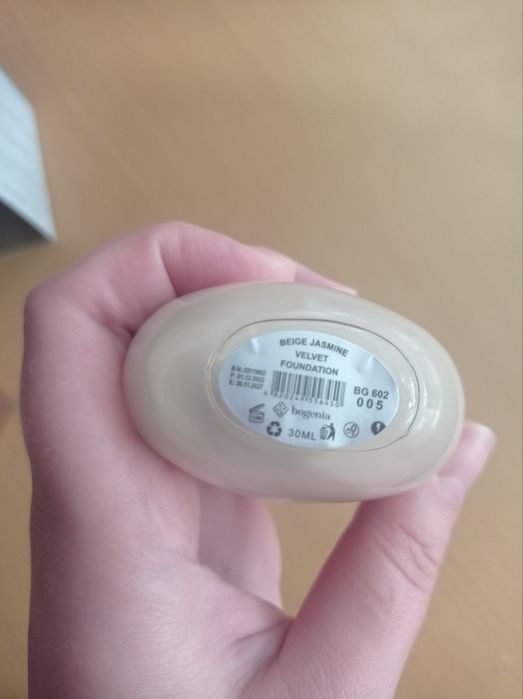 Тональна основа Bogenia нова