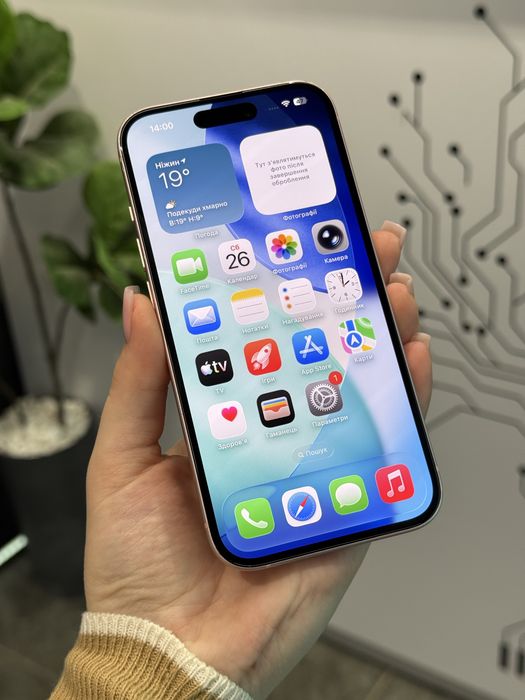 Гарантія • iPhone 15 • Rose • 128Gb • 90%Акб • Оплата частинами