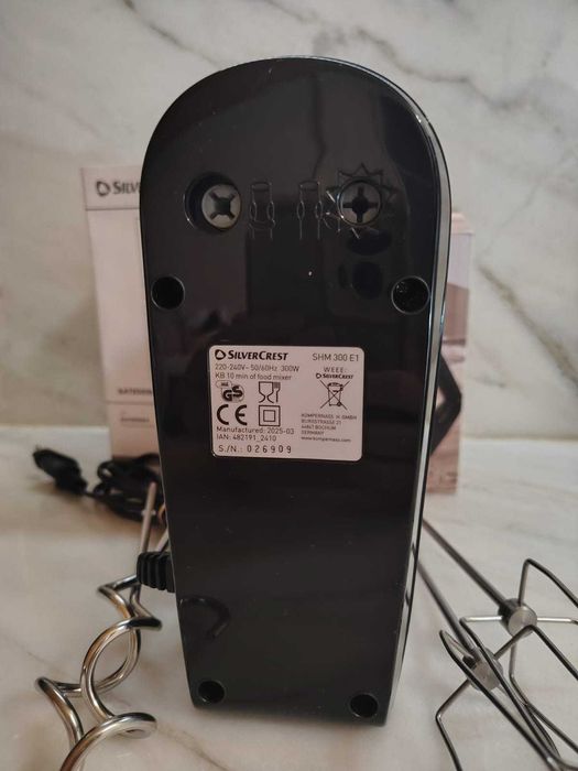 Batedeira Portátil SilverCrest Preta Nova
