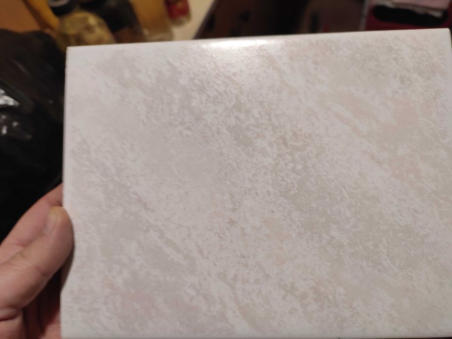 Płytki kafelki ścienne 55 sztuk beżowe 15x20 cm