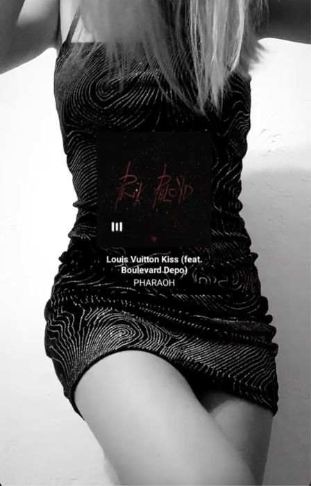 сяюча сукня чорна