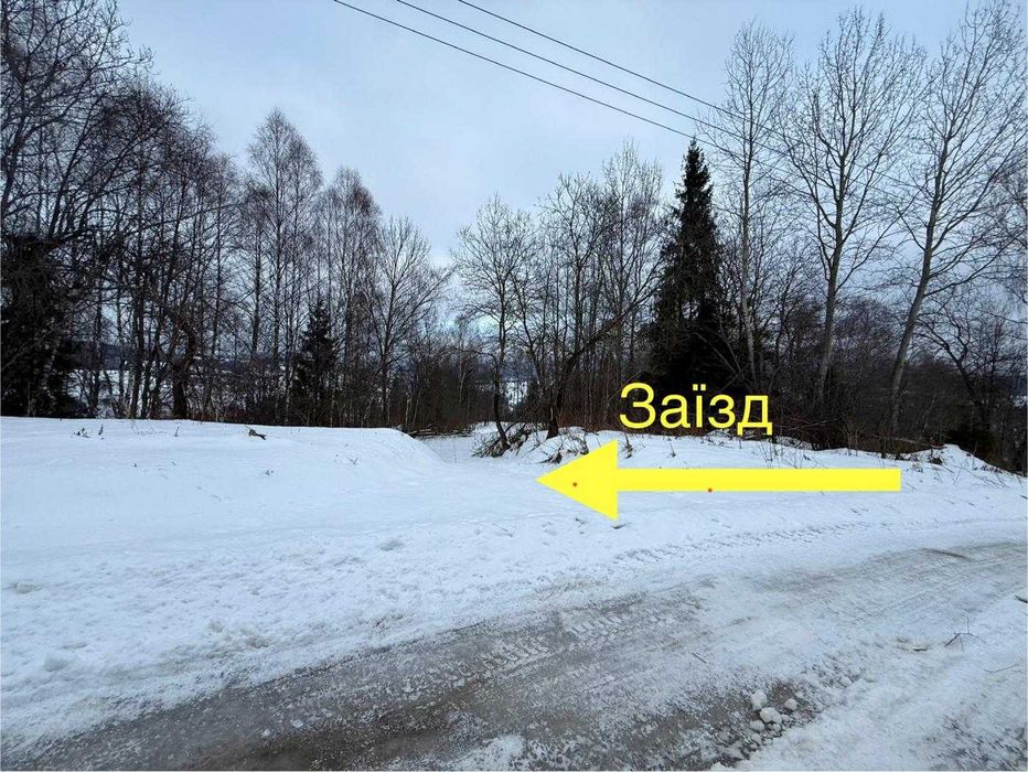 Земля / Будівництво / Хітар/ Стрийський, Львівська область