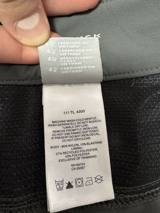 Шорти чоловічі Columbia Titanium