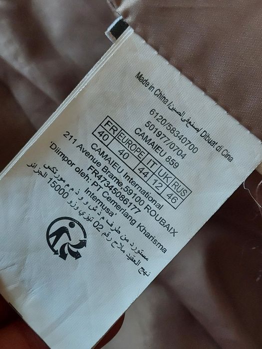 Casaco Alcochoado Bege Escuro, T40