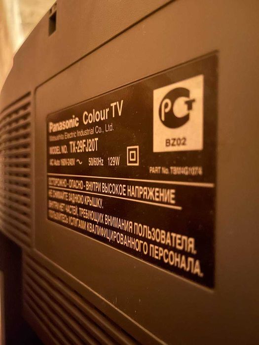 Телевізор ТV Panasonic TX-29FJ20T