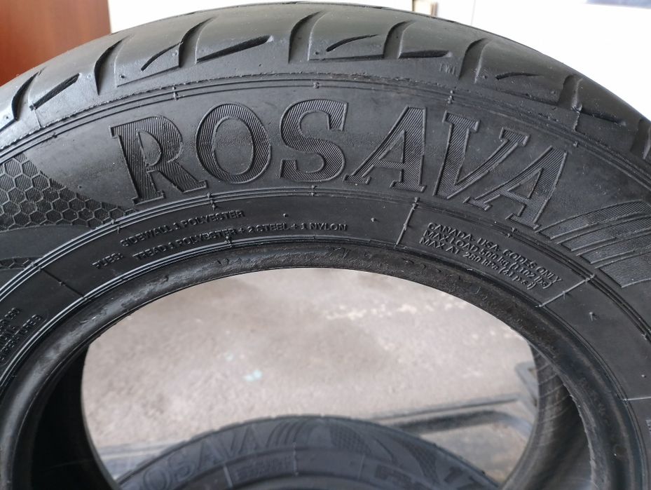 Шины  Rosava R14