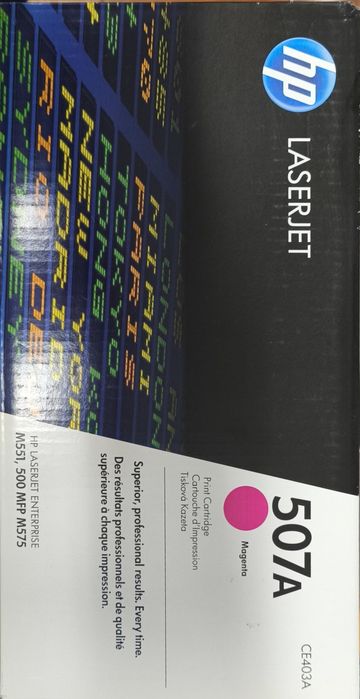 Vendo 2  tinteiro HP 507A novos ( preto e magenta)