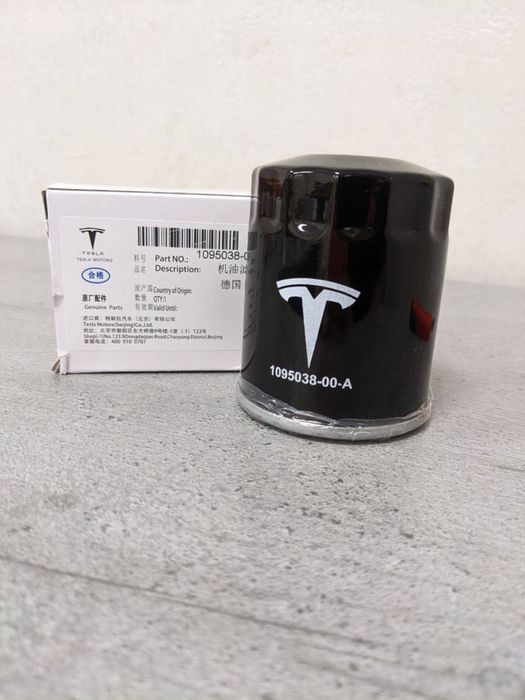 Оригінальне трансмісійне олива Tesla (1031106-01-A)