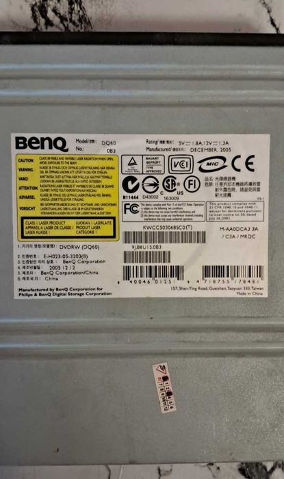 Dvd привод Benq DQ60
