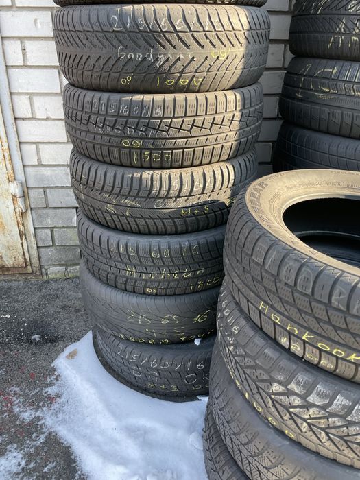 R16 Одиночка розпаровка запаска продаж по одній та 2-4шт