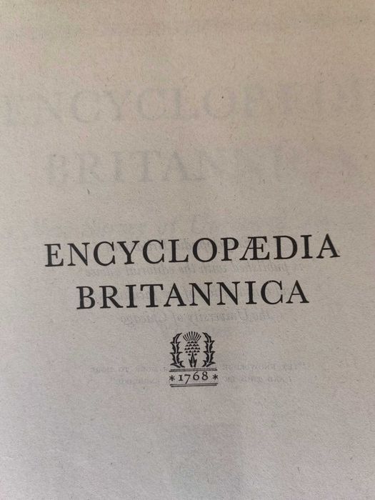 Encyclopedia Britannica (20 volumes)