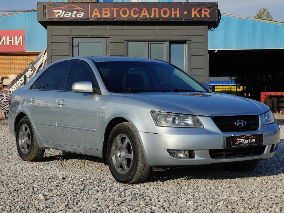 Hyundai Sonata (Перший внесок від 20%) Автосалон Plata.kr