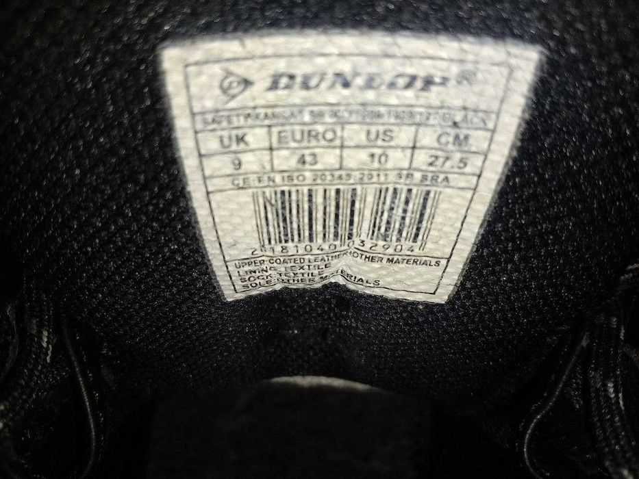 Ботинки  Dunlop Kanzas