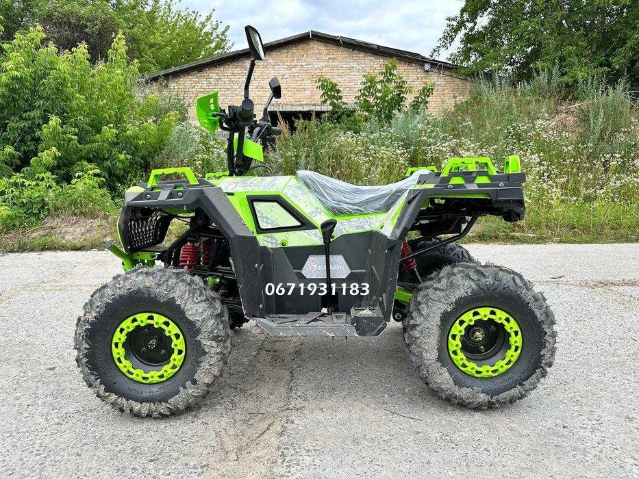 Новий Квадроцикл SPARK SP 150-11  Безкоштовна доставка по всй Україні додому