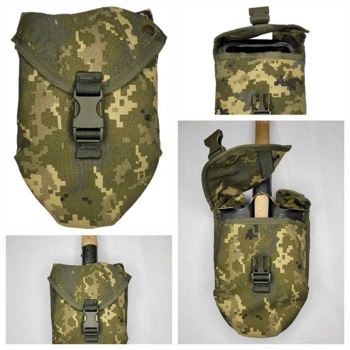 Підсумок лопати НАТО. Підсумок для складної лопати; для малої лопати