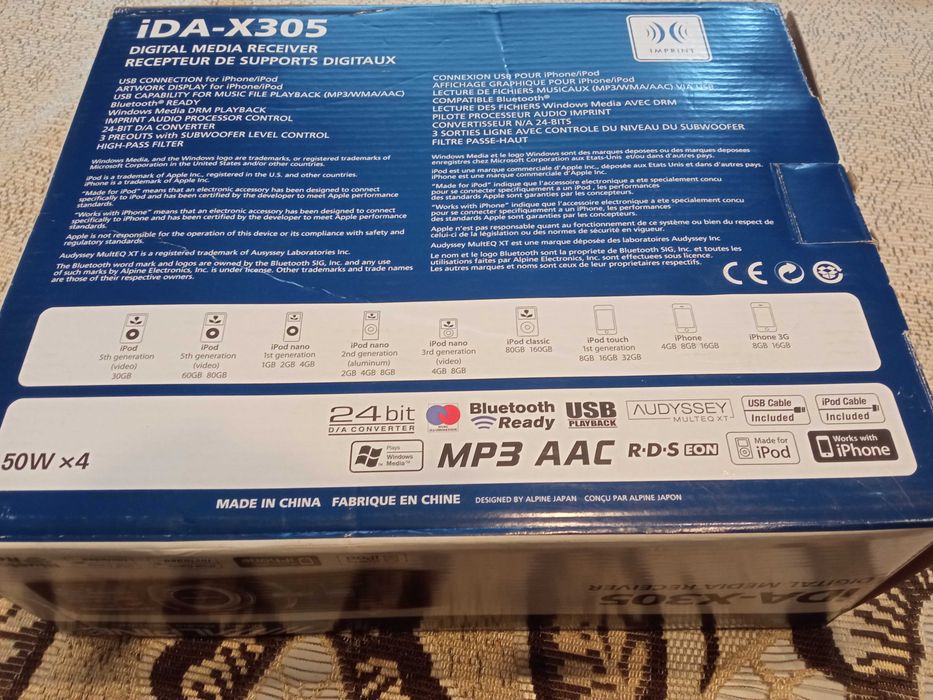 Radioodtwarzacz Alpine USB AUX IDA-X305