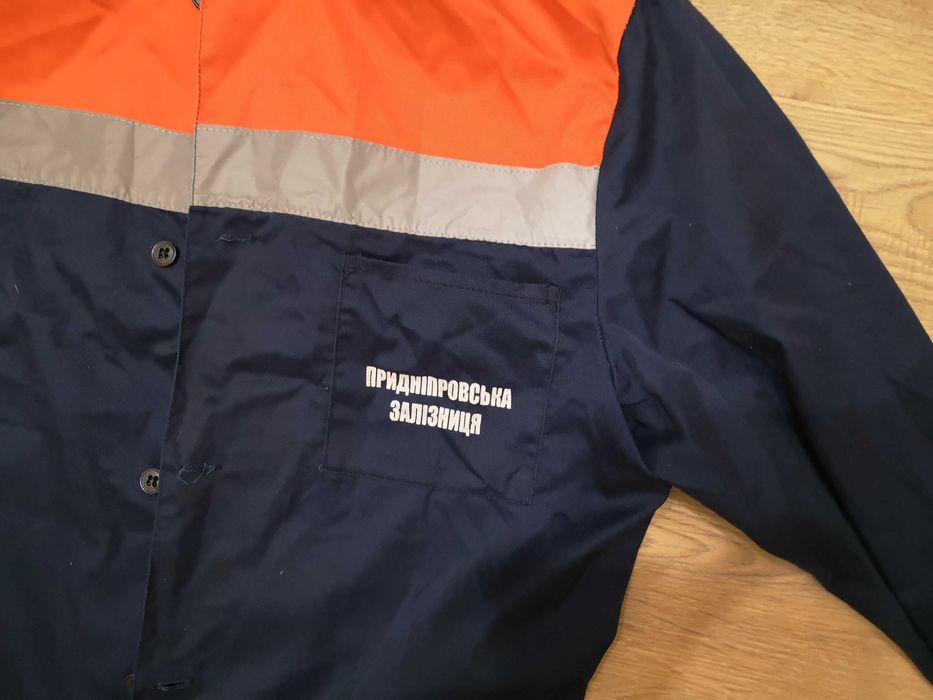 костюм чоловічий спецодяг