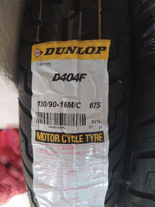 Pneus moto Dunlop para chopper.