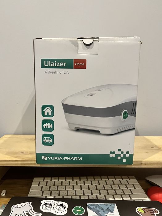 Небудайзер компресорний Ulaizer Home CN-02MY