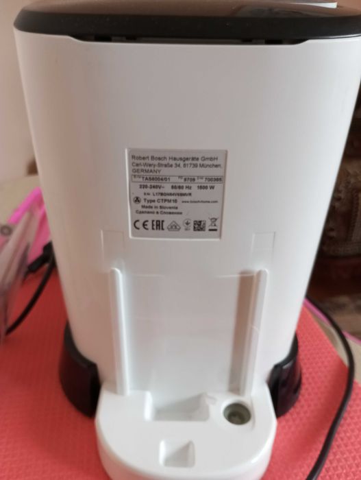 Кавоварка, кофемашина капсульна BOSCH TASSIMO