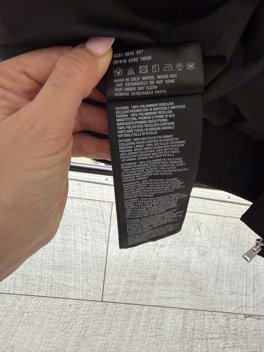 Куртка prada оригінал