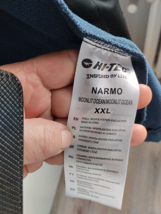 Kurtka Hi-Tec Softshell Narmo 2xl
