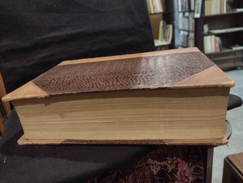 Código Penal Português 1977 Manuel Lopes Maia Gonçalves