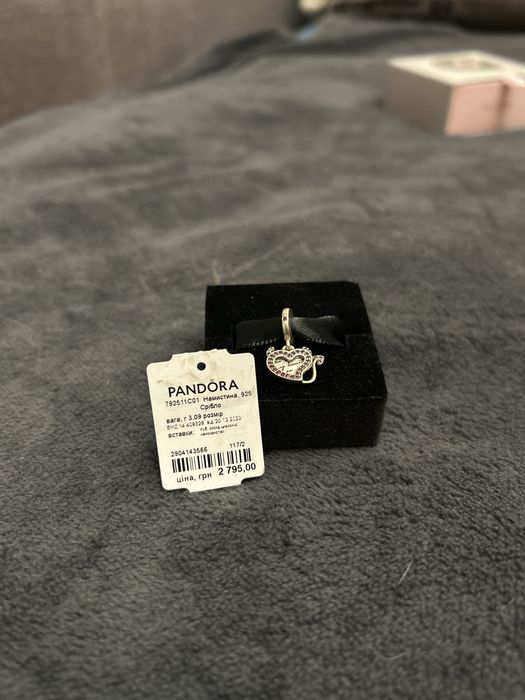 Браслет Pandora з шармами