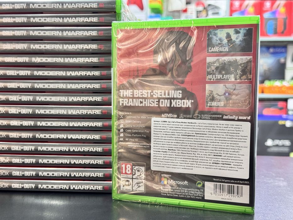 Call of Duty Modern Warfare 3 Xbox One/Series COD MW3