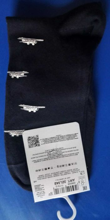 Носки мужские чорные tezenis onesize