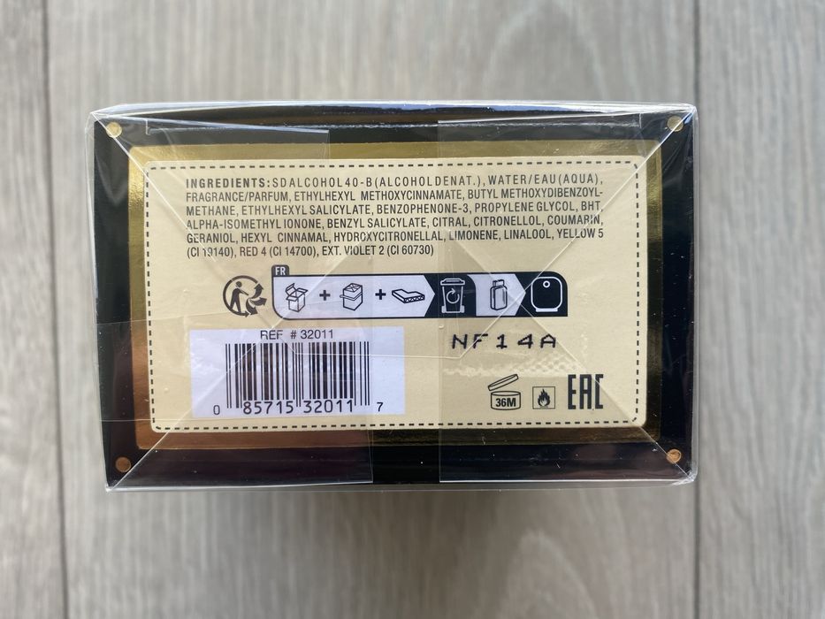 Nowe Perfumy Guess Seductive Women 75ml.