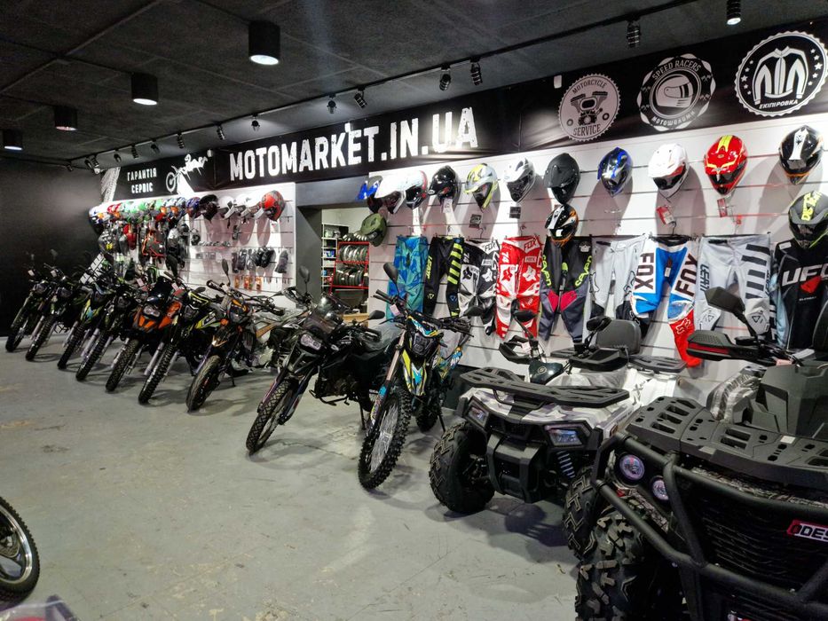 Мотоцикл Musstang Region MT200 гарантія, сервіс, доставка