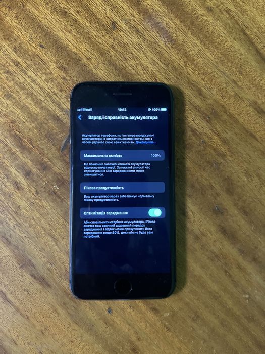 iPhone 8 256gb 100% акб торг є