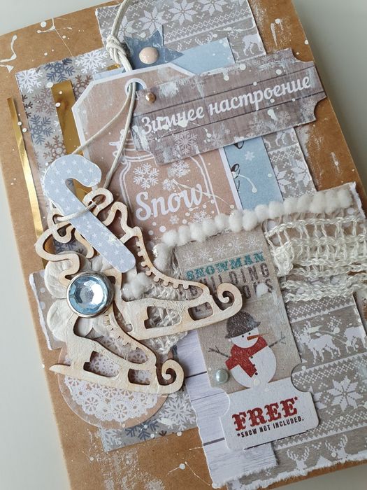 Новогодняя открытка ручной работы с коньками