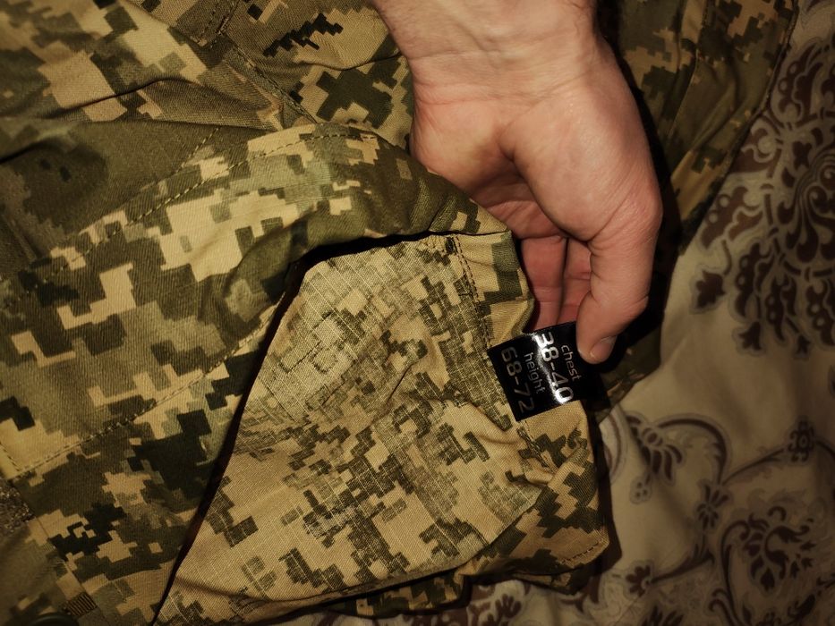 Кітель і штани від Profigroup