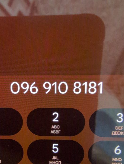 продам аккумулятор БМВ 90ампер