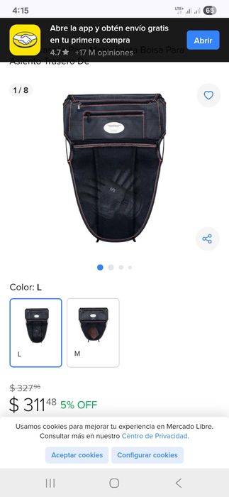 Сумка на задній сидінні мотоцикла