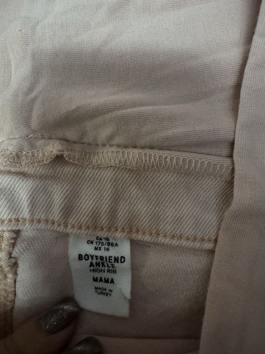 Джинси для вагітних