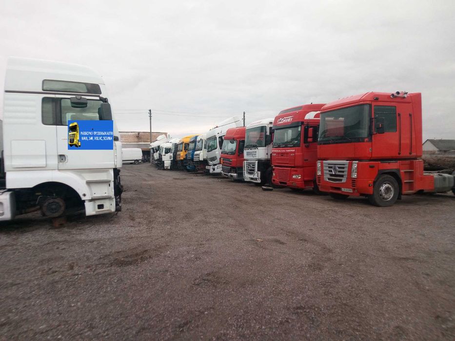 розборка  МАН  тягач    запчастини