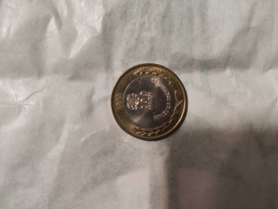 Moeda de 200 escudos EXPO 98 em excelente estado