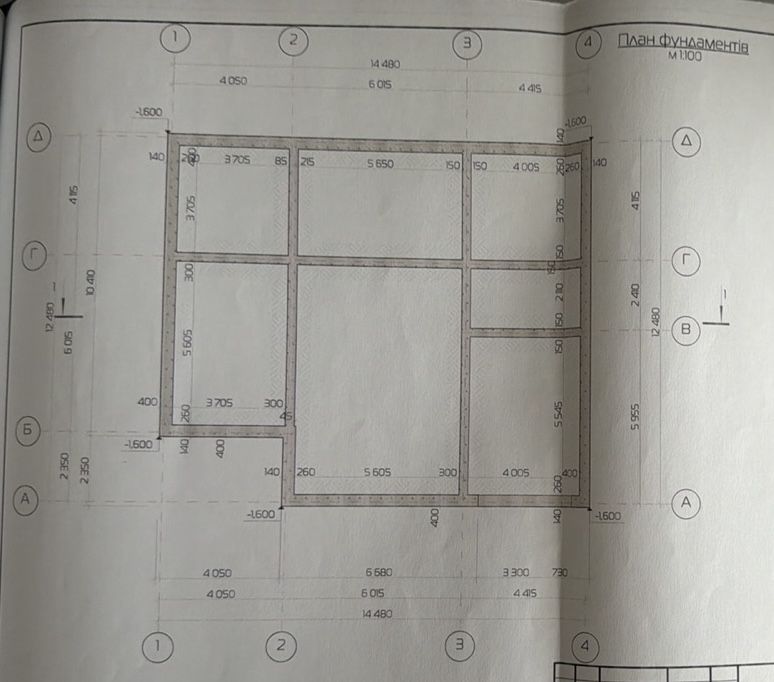 Продам будинок м. Надвірна