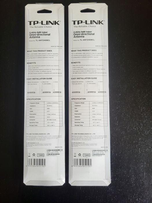 Antenas WiFi TP Link 8 dBi