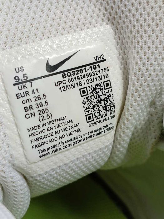 Buty damskie, Nike, Todos RN, buty sportowe, rozmiar 41