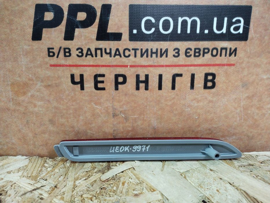 Toyota Verso 09-18 Отражатель катафот задний левый 81920-0F010
