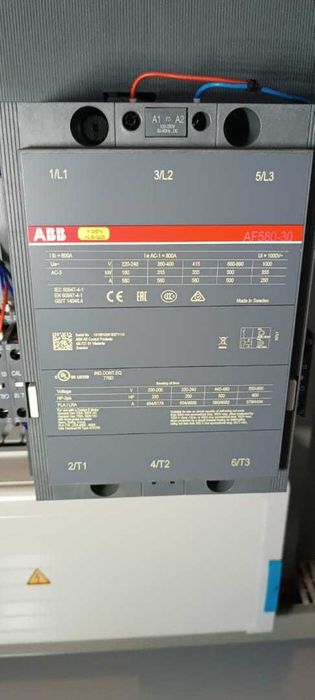 Газова КГУ/БТЕУ 206 кВт — Sokratherm GG202 / MAN E3262 | під замовлення