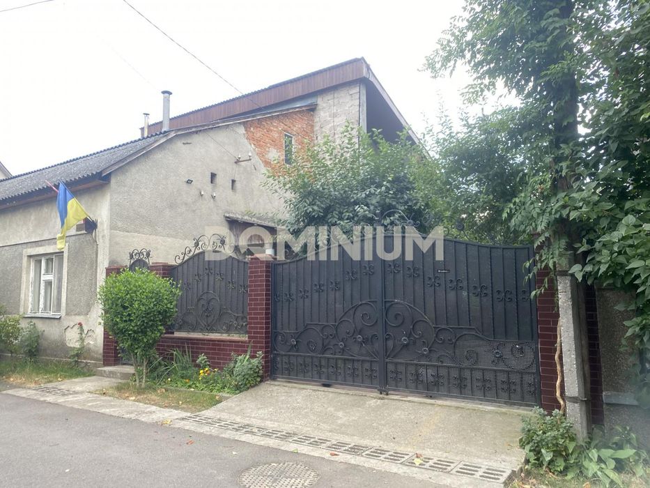 Ексклюзивна пропозиція в м.Хуст